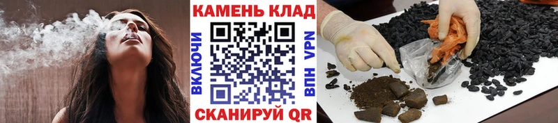 ГАШИШ гарик  Славянск-на-Кубани 