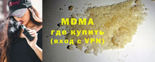 героин Верхний Тагил