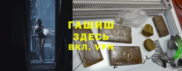 дживик Верхнеуральск