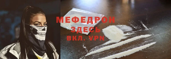 героин Верхний Тагил