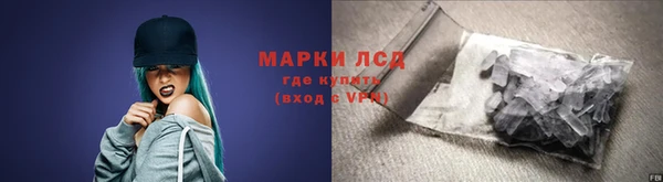 дживик Верхнеуральск