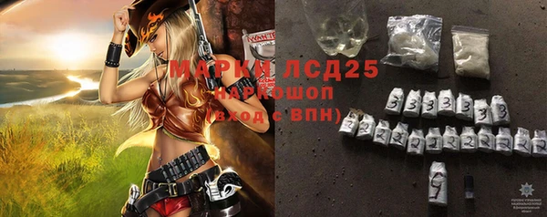 героин Верхний Тагил