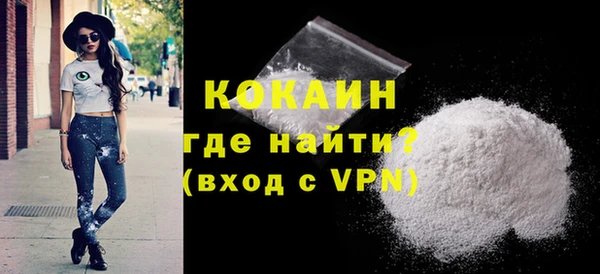 героин Верхний Тагил